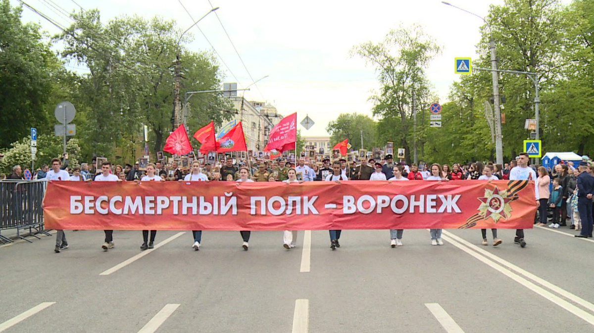 в какое время бессмертный полк