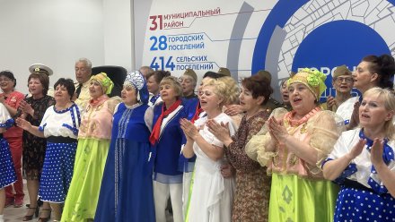Штаб общественной поддержки «Единой России» организовал большой патриотический праздник