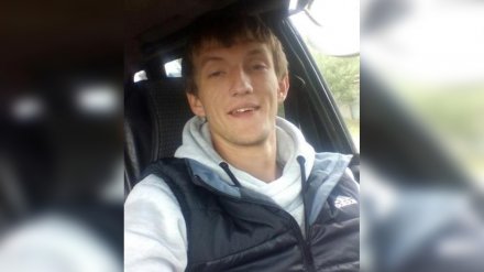 В воронежском микрорайоне пропал 28-летний парень