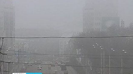 Воронеж снова окутал густой туман