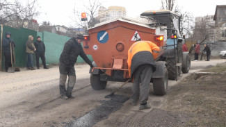 В Воронеже начали поиск подрядчик для ремонта тротуаров