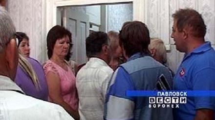 Акция протеста в Павловске с улиц перетекла в кабинет главы района