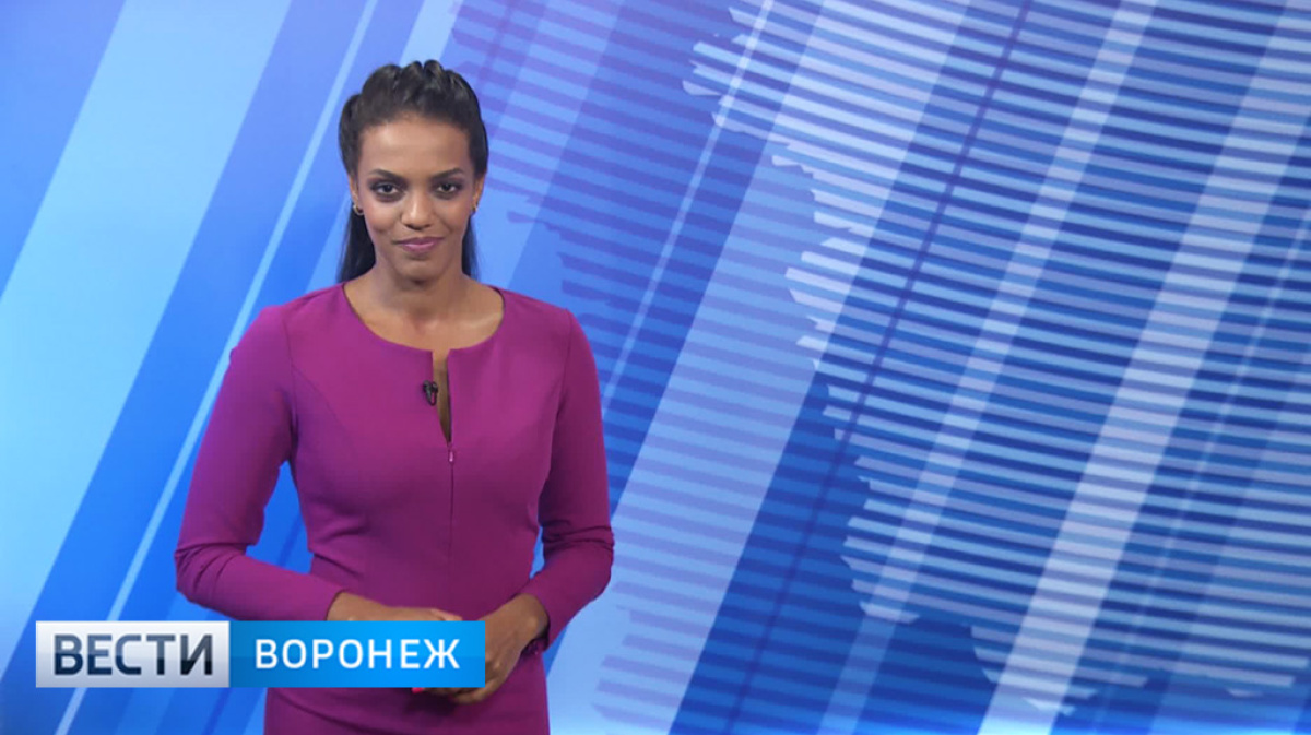 Вести воронеж погода. Вести воронеж погода. Вести воронеж погода. Вести воронеж погода. Фанта диоп фото в купальнике.