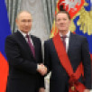 Владимир Путин наградил экс-губернатора Воронежской области Алексея Гордеева