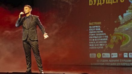 Депутаты команды ДСК поддержали благотворительную акцию помощи бойцам спецоперации