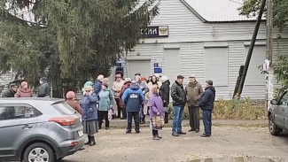 Жители воронежского села устроили митинг из-за плохой работы почтового отделения
