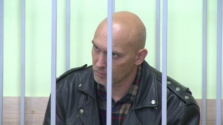 Обвиняемый в убийстве матери воспитанниц тренер до ареста преподавал в Воронеже фехтование
