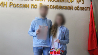 Мошенница сыграла свадьбу в воронежском СИЗО