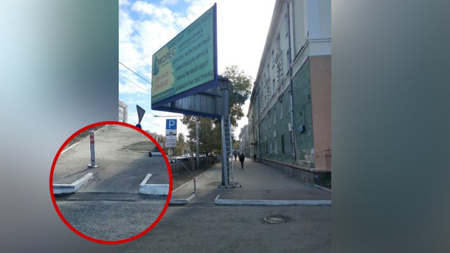 В Воронеже прямо на тротуаре установили огромный рекламный щит