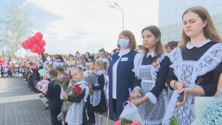 Воронежцам рассказали, как получить законный выходной 1 сентября