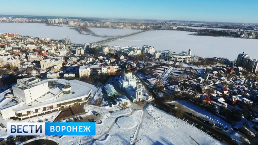 Воронежская область осталась в десятке лучших регионов по качеству жизни