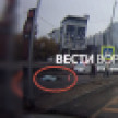 Появилось видео смертельного ДТП с велосипедистом и автобусом на улице Остужева