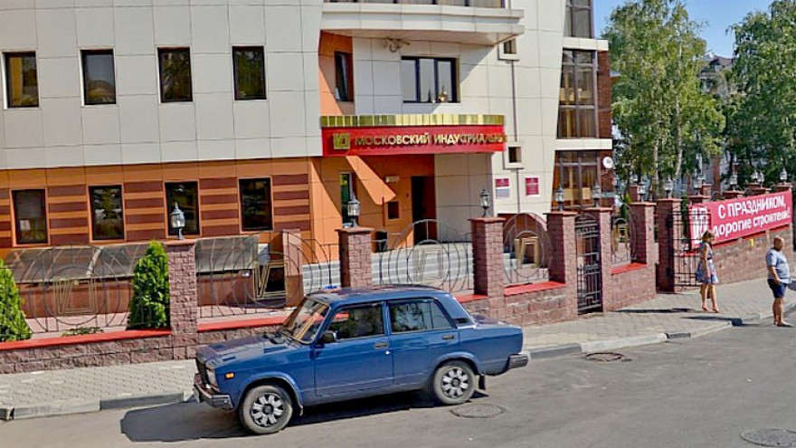 Представленный в Воронеже крупный банк попытаются спасти от банкротства