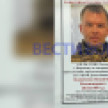 В Воронежской области начали разыскивать сбежавшего со службы военного