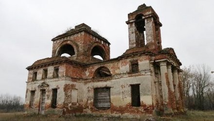 Две старинные разрушающиеся церкви сохранят в Воронежской области 