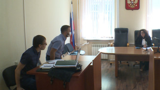В Воронеже начали рассматривать дело экс-старшего следователя спецотдела МВД о взятке
