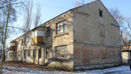 Активисты: «12 семей из ветхой двухэтажки могут погибнуть при ремонте виадука в Воронеже»