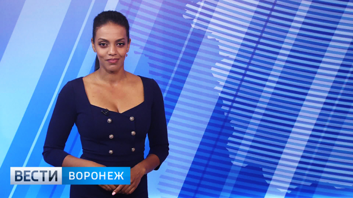 Вести воронеж погода. Фанта диоп воронеж. Фанта диоп воронеж биография. Фанта диоп воронеж фото в купальнике. Фанта диоп воронеж биография.