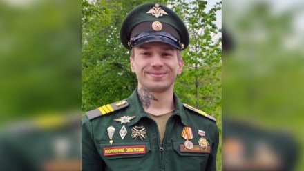 25-летний доброволец из Воронежской области погиб в белгородском селе