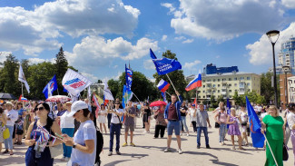 В регионе «Единая Россия» в День семьи, любви и верности провела праздничные акции
