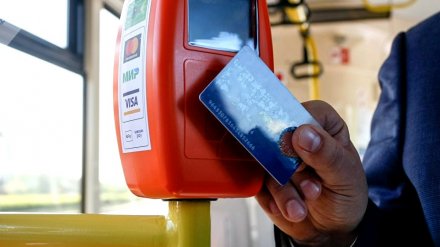 В Воронеже вернулись к идее создания транспортных карт для оплаты проезда в маршрутках