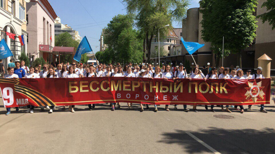Стала известна точная – рекордная – цифра участников акции «Бессмертный полк» в Воронеже