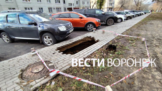 Стала известна причина обвала тротуара на Старых Большевиков