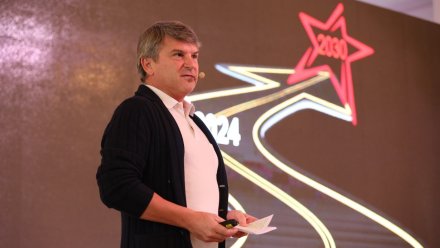 Филиалы «Россети» провели стратегическую сессию для повышения клиентоориентированности