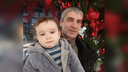 Воронежские волонтёры объявили срочные поиски отца с годовалым сыном из Перми