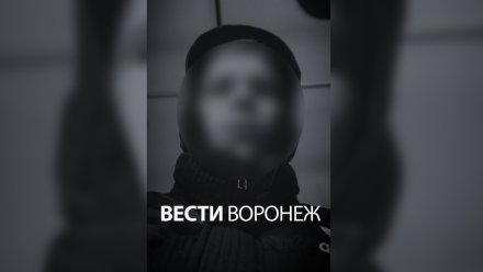 Погибшего в автокатастрофе 17-летнего парня похоронят в лискинской слободе