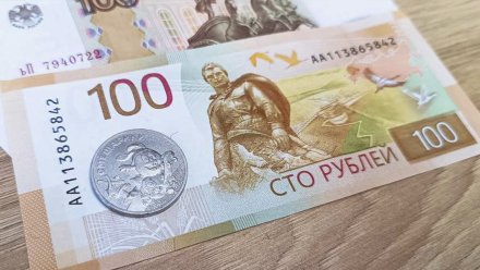 Жители Воронежа смогут обменять мелочь в отделениях Сбера