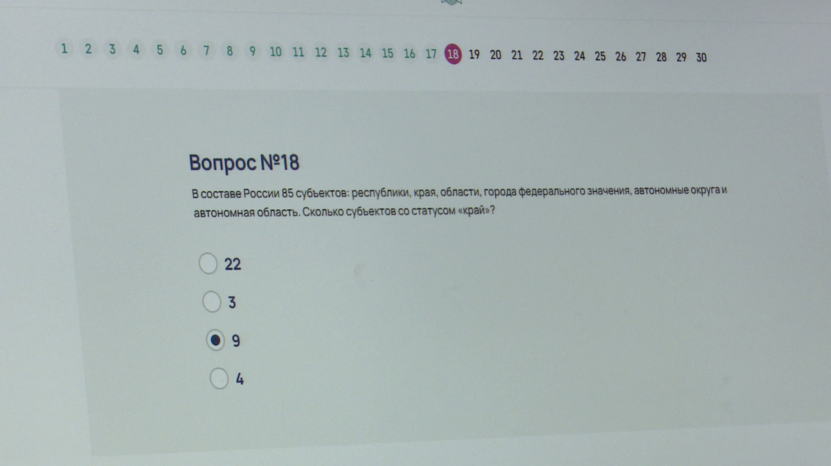 Воронежцам рассказали о старте «Большого этнографического диктанта» –  Новости Воронежа и Воронежской области – Вести Воронеж