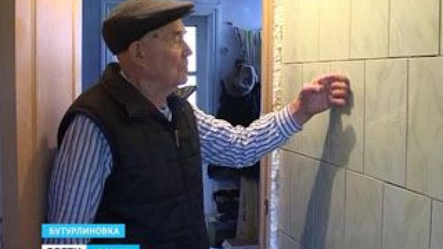Ветеранам в Бутурлиновке решили отремонтировать дома