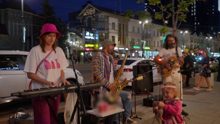В Воронеже уличных музыкантов пригласили сыграть для отдыхающих в парке «Дельфин»