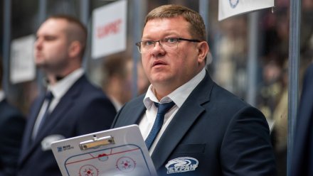 Воронежский «Буран» расторг контракт с главным тренером