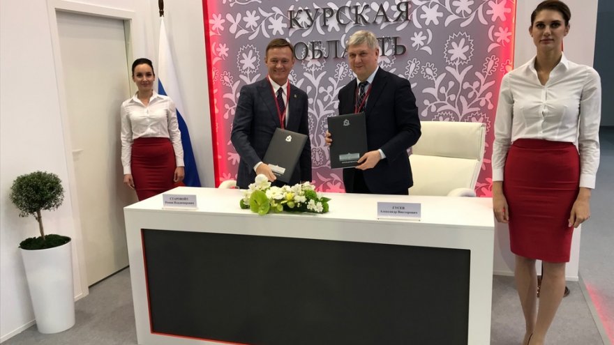 Воронежская область укрепила связи с Орловской и Курской областями