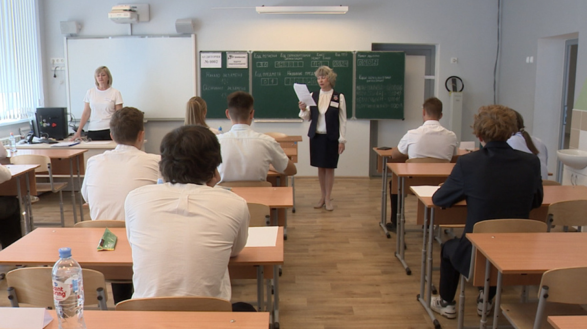 Воронежские выпускники смогут подать заявление в любой вуз онлайн |  20.06.2024 | Воронеж - БезФормата