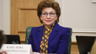 Сенатор от Воронежской области покинула пост вице-спикера в Совете Федерации