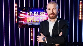 Воронежский финалист музыкального шоу исповедовался перед огромной аудиторией