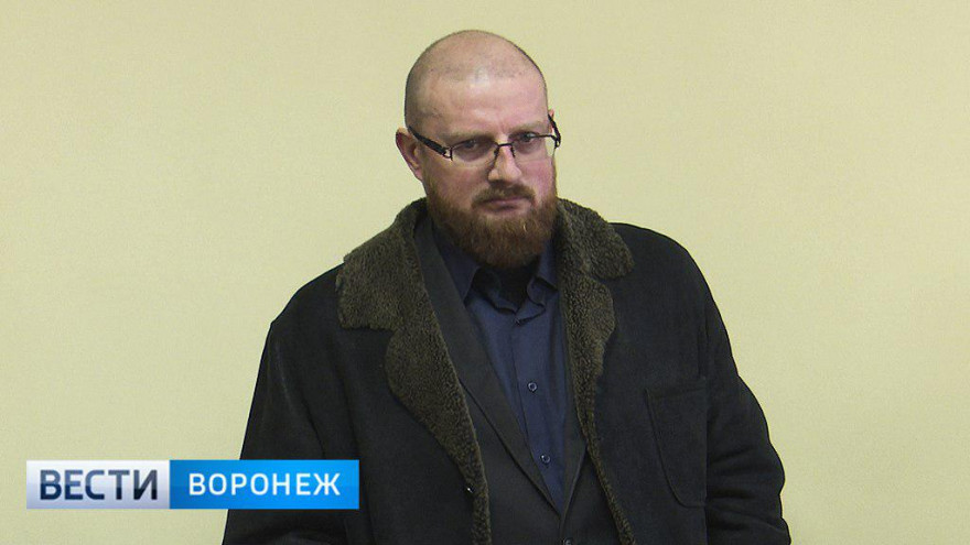 Обвинение неожиданно попросило мягкое наказание для бывшего главного архитектора Воронежа