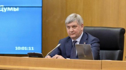 Instagram заблокировал аккаунт воронежского губернатора