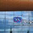 Главу службы перевозок Воронежского аэропорта осудили за трудоустройство «мёртвых душ»