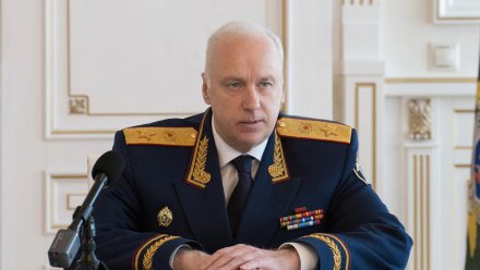 45 детей погибли в российских регионах из-за атак ВСУ с начала спецоперации
