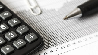 ВТБ ждёт снижения ключевой ставки до 7,5%