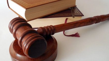Сеть известных воронежских фитнес-клубов оштрафовали на 100 тыс. рублей