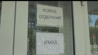 Число ковидных стационаров снизилось в Воронежской области до 21