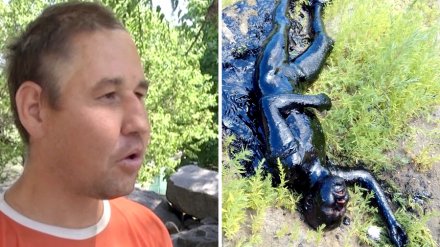 Выжившего после падения в мазутное озеро жителя Воронежской области выписали из больницы
