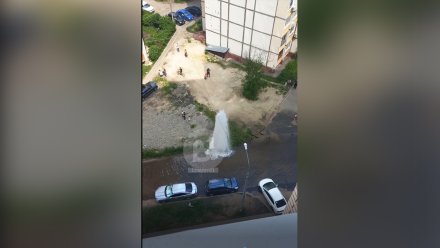 В Воронеже устранили огромный фонтан на Грамши в Воронеже