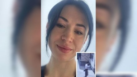 Воронежцев попросили помочь найти пропавшую без вести 29-летнюю девушку