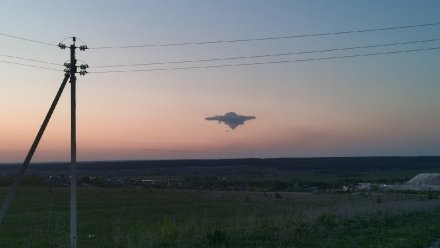 Над Нововоронежской атомной станцией заметили облако в форме НЛО